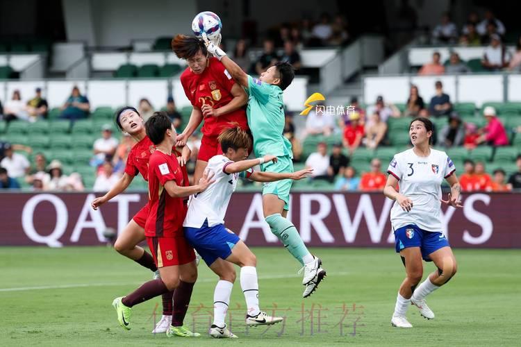 2026女足世界杯在线直播观看完整指南 2026女足世界杯在线直播观看完整指南